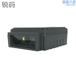 銳碼ts4500無線工業掃碼器掃瞄器超高精度雷射掃瞄器電子倉庫快遞物流入庫盤點掃碼器細小條碼掃瞄器 歷史價格詳細信息