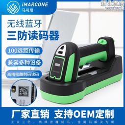 邦盛 冷拉方鋼 異型鋼非標件 冷拉異型鋼量大從優 歷史價格詳細信息