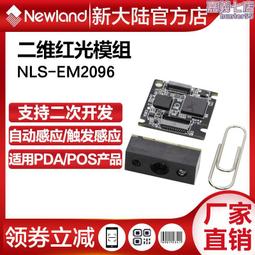 新作  大組  髪飾り  花 簪つまみ細工 かんざし4点飾り 剣菊　梅の花 歷史價格詳細信息