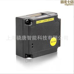 MINDEO民德ES4200掃描槍嵌入式工業條碼掃碼器 ES4650一維固定掃 歷史價格詳細信息