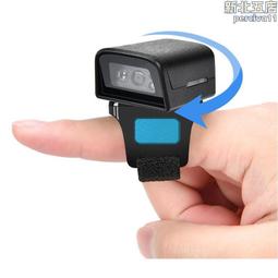 一維可攜式無線掃描槍ccd紅光迷你手持條碼掃描器門店快遞用 歷史價格詳細信息