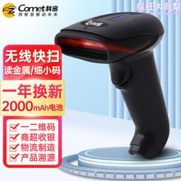 工業生產製造實務必備套書（共四冊）：機械加工+看懂工業圖面+工業製圖+加工材料【城邦讀書花園】 歷史價格詳細信息