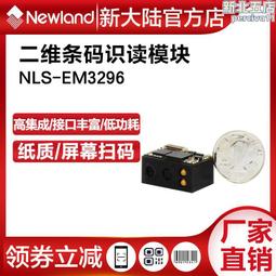 新作  大組  髪飾り  花 簪つまみ細工 かんざし4点飾り 剣菊　梅の花 歷史價格詳細信息