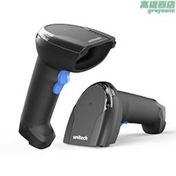 unitech優尼泰克MS851-SUCB00-SG一維有線式單線雷射條形碼掃描器 歷史價格詳細信息