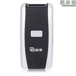 2.4G二胡麥克風無線話筒耳麥專業戶外廣場舞臺表演出用樂器擴音器 歷史價格詳細信息