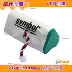 甄選✨ LS-S5130S-20P-EI H3C華三 16口千兆電4口千兆光SFP 網管交換機 歷史價格詳細信息