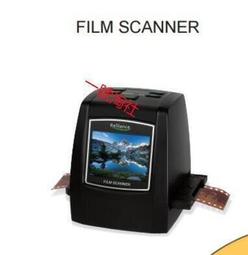 2200萬像素底片掃描器高清 135膠片家用掃描翻轉黑白彩色幻燈片1000萬手機菲林掃描器25475 歷史價格詳細信息