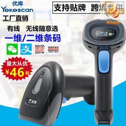 優庫迪斯2023新品法國時尚老花手提包頓枕頭包休閒斜揹包 歷史價格詳細信息