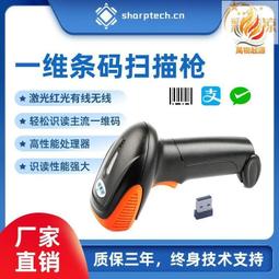 商超維修專用高款人字梯農村果園家用鋁合金梯子加厚工程裝修叉梯 歷史價格詳細信息