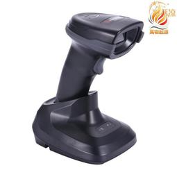 壹維碼二維碼掃描槍 QR掃描槍 條碼機 藍牙條碼機 無線掃描槍 無線條碼掃描器 掃描器 掃描槍 條碼掃描器 歷史價格詳細信息