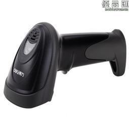 得力14883掃碼槍條碼掃描器掃描槍手持物流有線快遞超市通用收銀 歷史價格詳細信息