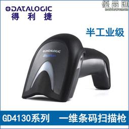 【3條槍彈分離】男士內褲男平角褲莫代爾U凸囊袋青年四角褲衩底褲 歷史價格詳細信息