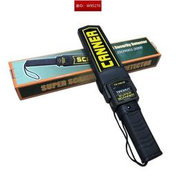 金屬探測器 安檢棒 金屬掃描器 保全安檢器 手持式 高京度安檢棒 學校車站安檢棒 手持掃描器YYG1 歷史價格詳細信息