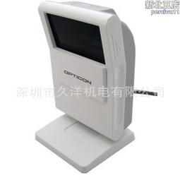 nichieiintec日榮 掃碼槍 條碼掃描器 FFTA10APR 歷史價格詳細信息