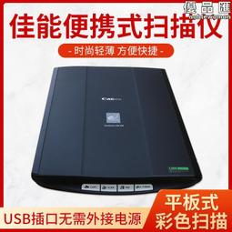 300-210 絕版300片日本進口拼圖 迪士尼 史迪奇彈吉他 歷史價格詳細信息