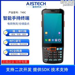 鍵盤點擊器 自動物理遊戲輔助 滑鼠敲擊器 時間可調單頭 雙頭都有   /D4 歷史價格詳細信息