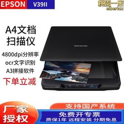 彩色a4不乾膠標籤貼紙空白手寫列印光面銅版紙背膠自黏貼資產倉庫物料辦公分類標識貼定製logo茶葉月份姓名貼紙 歷史價格詳細信息