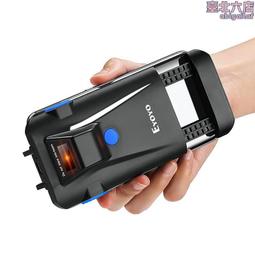 eyoyo-ey-009可攜式二維條碼槍掃描槍掃碼槍倉庫盤點專用 歷史價格詳細信息