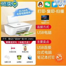 2723 樂積木【現貨】第三方 超級英雄 八款一組 緋紅女巫 比利 阿嘉莎 莫妮卡 幻視 湯米 墨菲斯托 袋裝 非樂高 歷史價格詳細信息