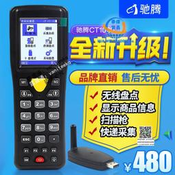 迅馳正時工具維修汽保汽車8件套氣門彈簧壓縮工具組套調節式凡爾 歷史價格詳細信息