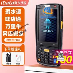 erp電子天平 馬幫萬裡牛管家婆連接電腦usb電子232計數天平 歷史價格詳細信息