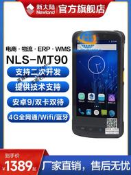 安政大寬永過28大直徑比康熙厚大與乾隆同期2 歷史價格詳細信息