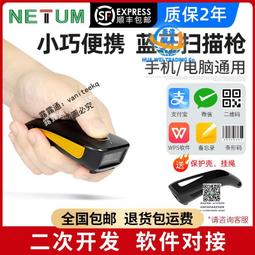 快遞員專用分揀手套派件神器騎行女打包保暖男防曬送外賣薄款耐磨 歷史價格詳細信息