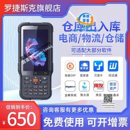 物流倉庫摺疊金屬倉儲籠放配件料框重型網格籠周轉筐堆疊移動億闊 歷史價格詳細信息