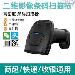 快遞員專用分揀手套派件神器騎行女打包保暖男防曬送外賣薄款耐磨 歷史價格詳細信息