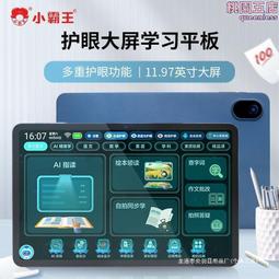 2024款全新高清投影儀大屏自動對焦家用辦公酒店民俗智能AI投影儀 歷史價格詳細信息