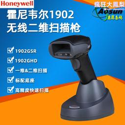 【ghd】無線造型夾 白/黑 兩款可選(S9U221) 歷史價格詳細信息