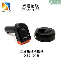 带底座电容屏手写笔可粘设备桌面电容屏触控笔手机店铺柜台签字笔 歷史價格詳細信息