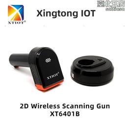 物流倉儲通風除溼工業風扇1500大功率大風量 車間降溫永磁大吊扇 歷史價格詳細信息