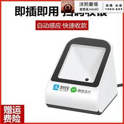 全透明掃碼吊抓娃娃機剪刀機大型釣娃娃機商用夾公仔機投盲盒 歷史價格詳細信息