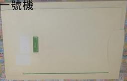 A3平台、自動送紙雙面掃瞄器虹光Avision AV8350 歷史價格詳細信息