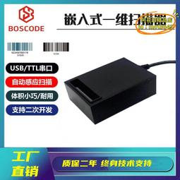 智能書包櫃 教室書包書包密碼保管櫃 ICID卡人臉識別系統儲物櫃廠 歷史價格詳細信息