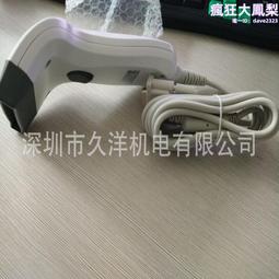 日榮f780btkb無線ccd手提掃描器 歷史價格詳細信息