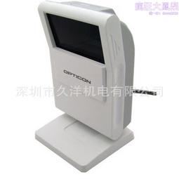 nichieiintec日榮 掃碼槍 條碼掃描器 FFTA10APR 歷史價格詳細信息