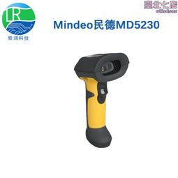 【免運】工業級管理型環網千兆2光4電2光8電4光8電環網交換機光纖收發器 歷史價格詳細信息