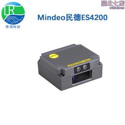 【快速出貨】嵌入式衣櫃層板燈斜發光酒櫃隔板燈帶整體櫥櫃展櫃感應led線型燈條 歷史價格詳細信息