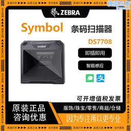 【快速出貨】寶潤銷售男士電動剃鬚刀金屬材質刮鬍刀多功能可剃光頭用 歷史價格詳細信息