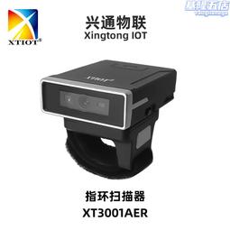 【全館免運】掃描器PowerScan PM9100-433RB PM9500無線一維二維雷射條形碼 歷史價格詳細信息