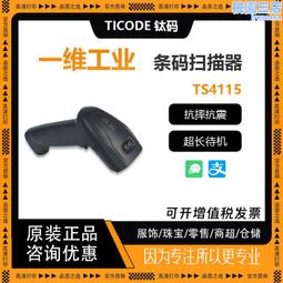 【免運】銳族MP3 MP3隨身聽 MP3播放器 MP3錄音筆 藍牙MP4 游戲MP3 歷史價格詳細信息