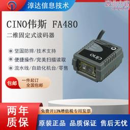 【滿額免運】工業商用大風量水製冷氣蒸發空調扇廠房車間移動冷風機 歷史價格詳細信息