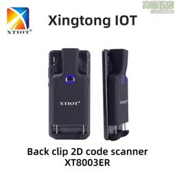 【公司貨免運】掃地機 拖地機 掃地機器人 吸塵器 超薄帶水箱全自動智能掃地機器人 遙控家用拖洗地吸塵三合一掃地機 歷史價格詳細信息