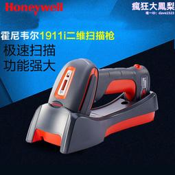 工業霍爾操縱杆工業控制杆工業搖杆工業三軸搖杆手柄頭按鍵 歷史價格詳細信息