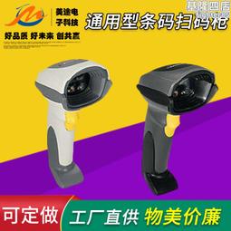 訊寶AP-7522I 吸頂式無線AP 5G千兆雙頻覆蓋企業級 非標價議價 歷史價格詳細信息