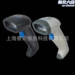 德利捷GD4130 一維有線雷射掃描槍 超市倉庫專用條碼掃描器 3mil 歷史價格詳細信息
