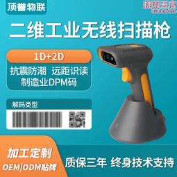 免運*二代金屬鷹眼殼iphone 14pro手機殼  13pro軟邊保護套12手機保護殼防摔殼-一心優選 歷史價格詳細信息