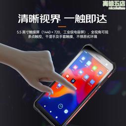 數據採集工作站 歷史價格詳細信息